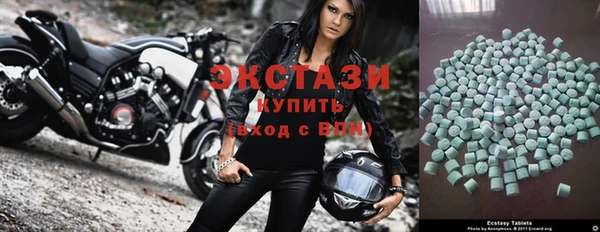 ПСИЛОЦИБИНОВЫЕ ГРИБЫ Ростов